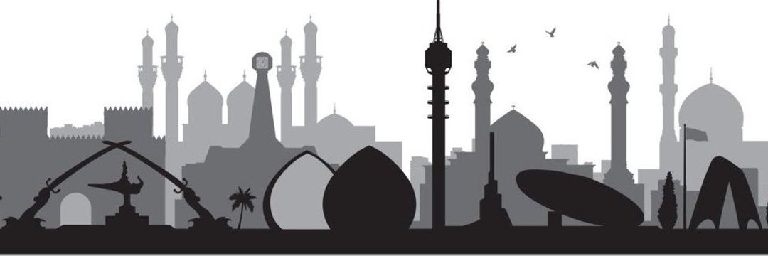 Hussain banner