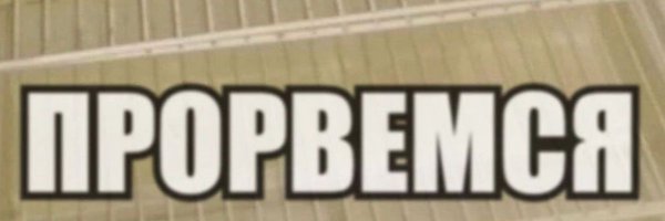 roryandcabbage Profile Banner