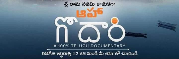 Sriram2156's profile banner image