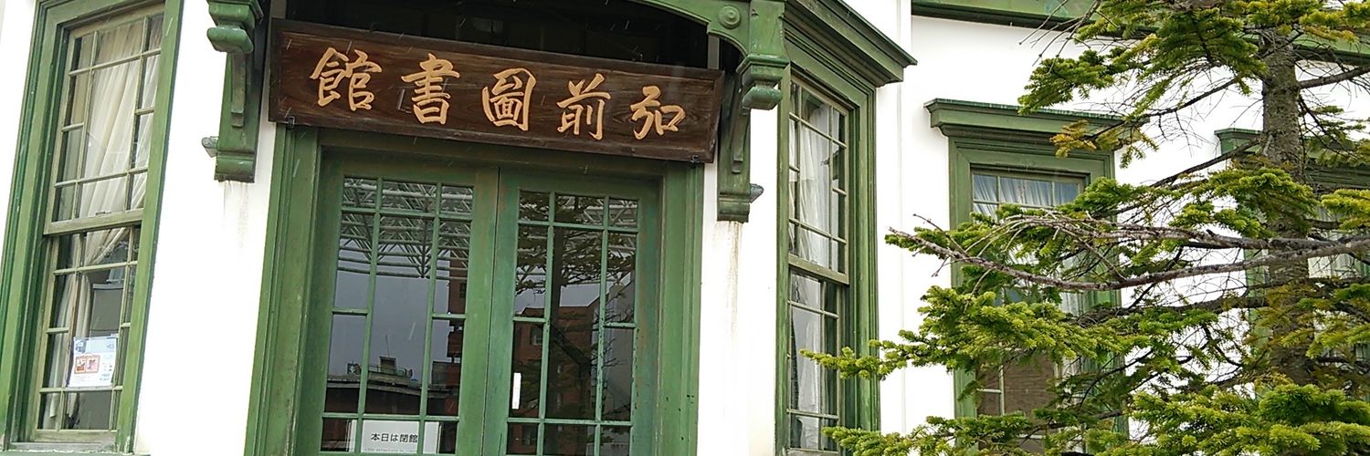 mzyj69's profile banner image
