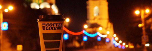 CoffeeLikeAstra's profile banner image
