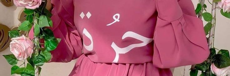 jana_October's profile banner image