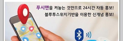 itbbongjj's profile banner image