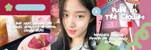 RAMUlNE Profile Banner