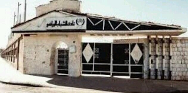 فيصل banner
