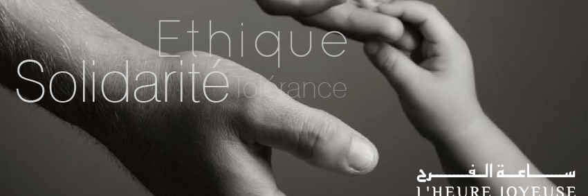heurejoyeuse's profile banner image