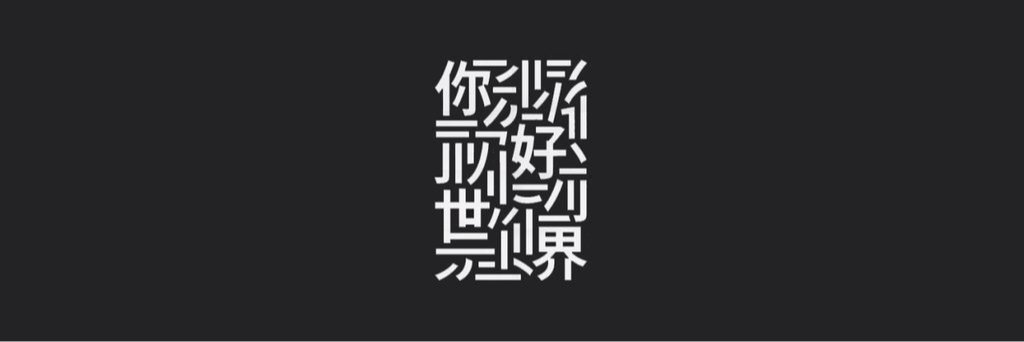 9THPSY's profile banner image