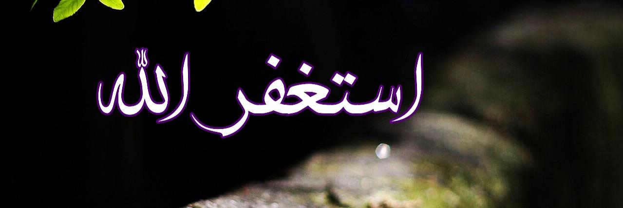 عيسى عبيد العنزي banner