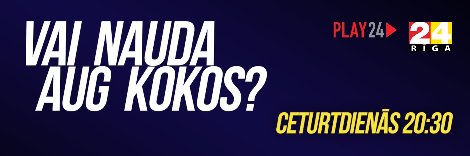 NaudaAug's profile banner image