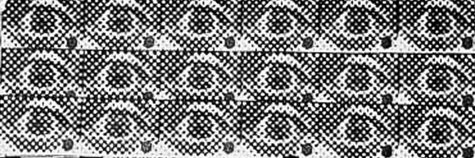 RECORD RECORD ®® banner