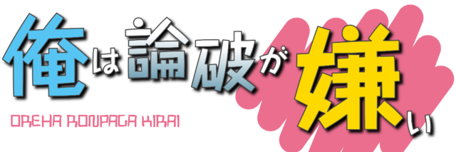 Mart_main's profile banner image