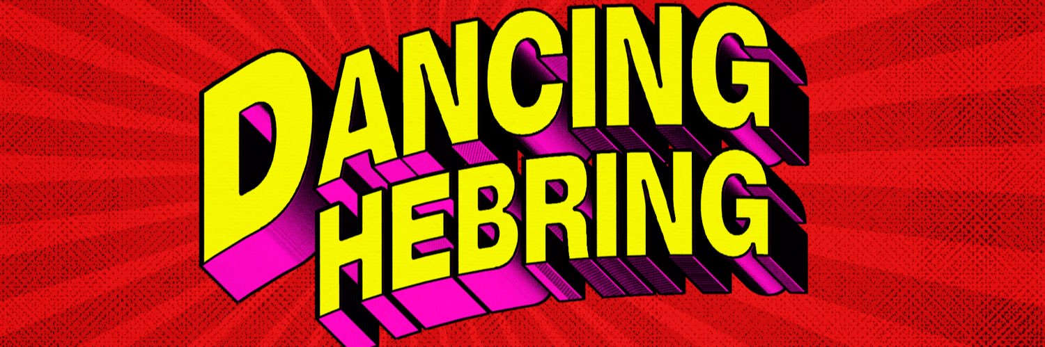 Dancing Hebring banner