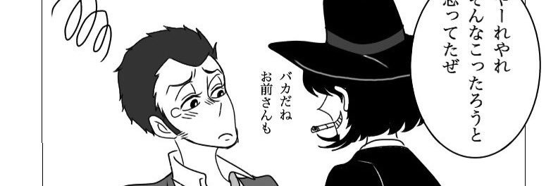 chizora1999's profile banner image