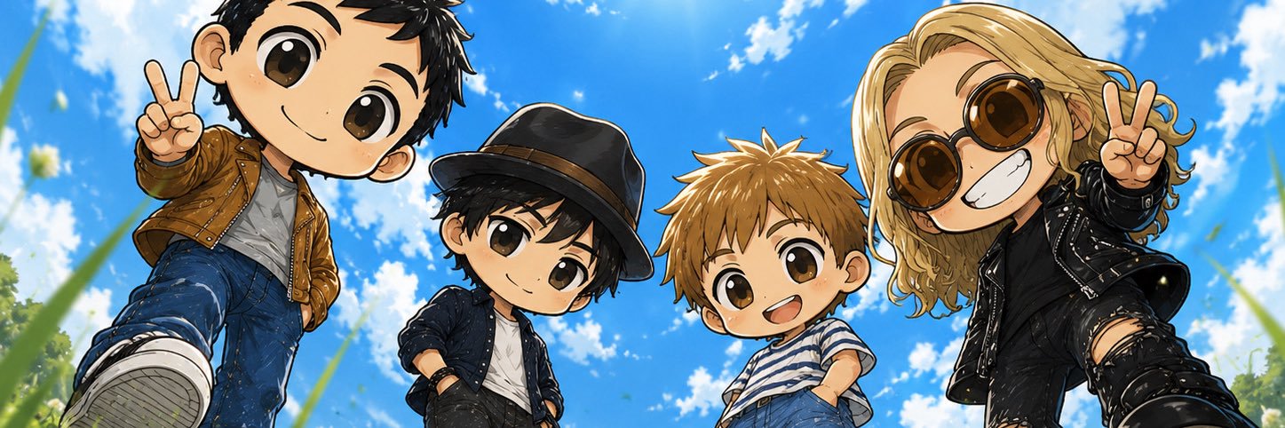 Ema_Bonbon's profile banner image