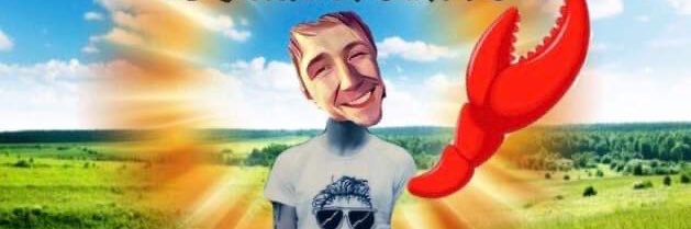 kalebholm's profile banner image