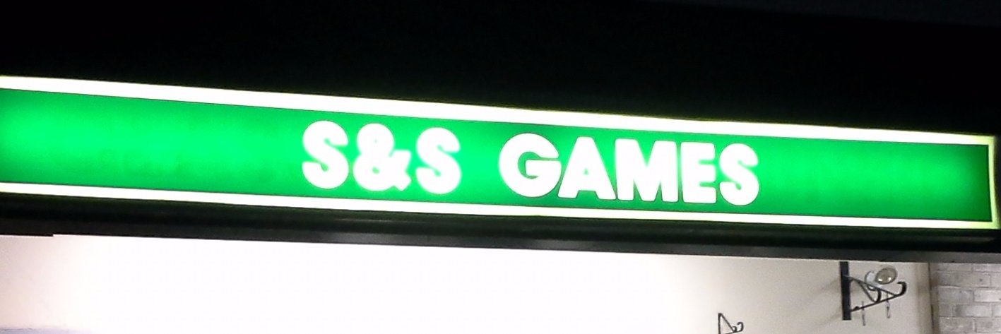WestChesterSmsh's profile banner image