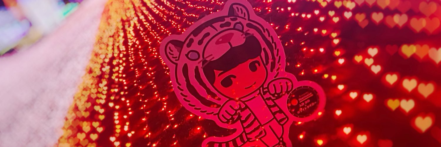 まとこ banner
