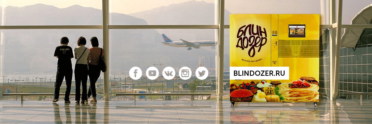 Blindozer's profile banner image