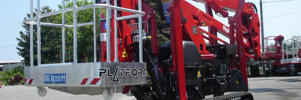 PlatformBasket Profile Banner