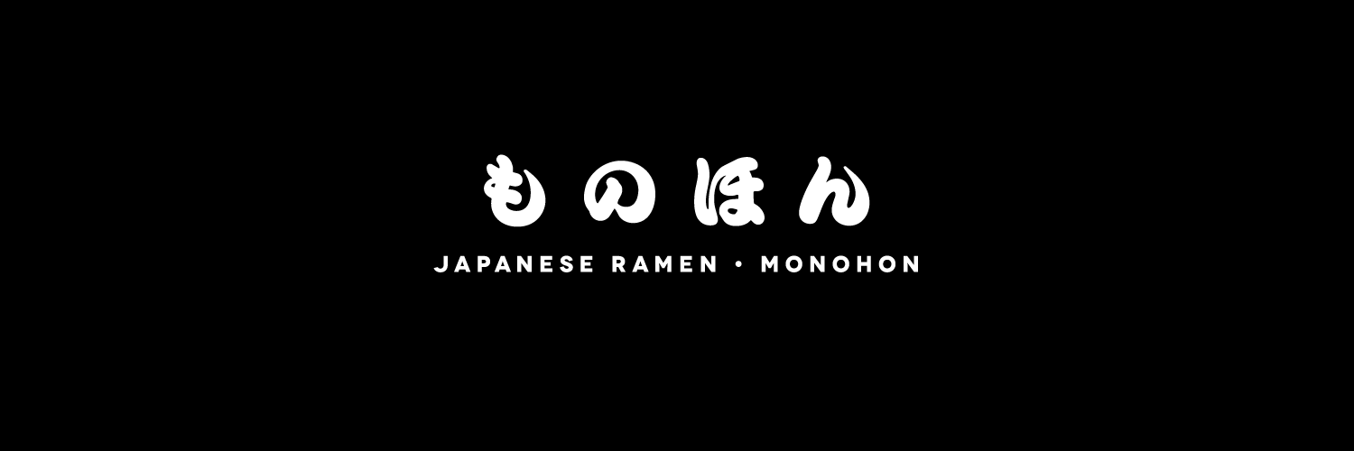 Monohon Ramen banner