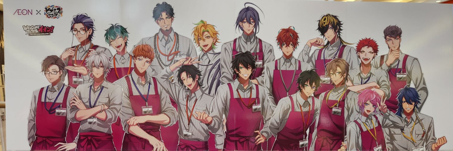 yuki199926's profile banner image