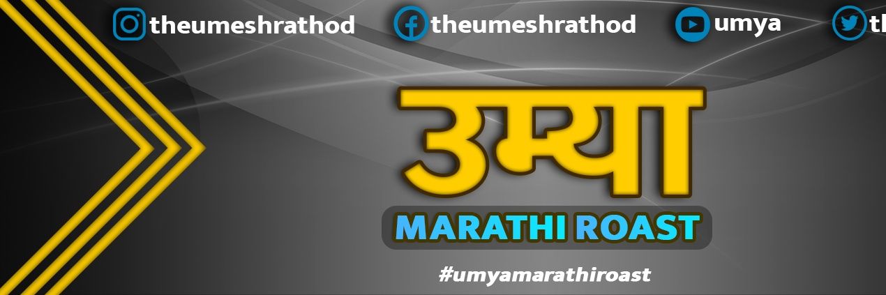 TheUmeshRathod's profile banner image