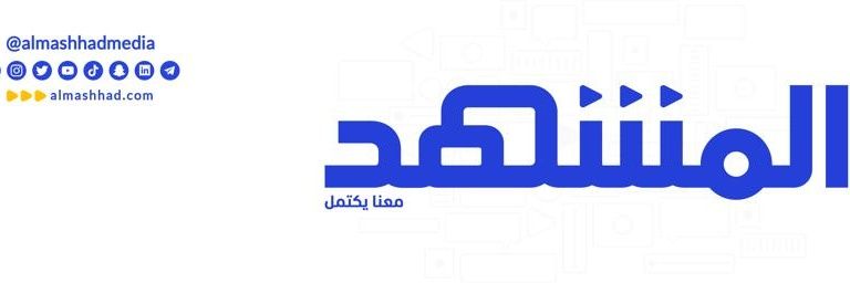 Georgeeid1's profile banner image