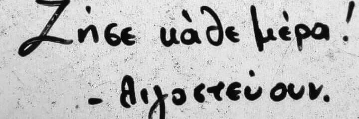 the king 👑👑👑 banner