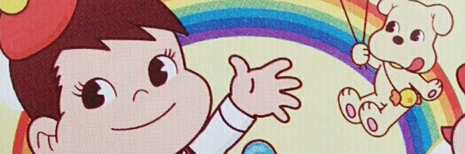 papixiulo's profile banner image