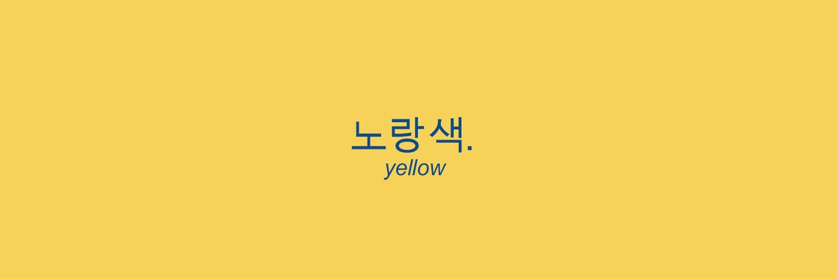 ployeb's profile banner image