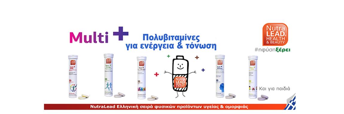 VitorganGreece's profile banner image
