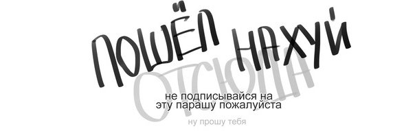 арбузная курица.🍉 banner