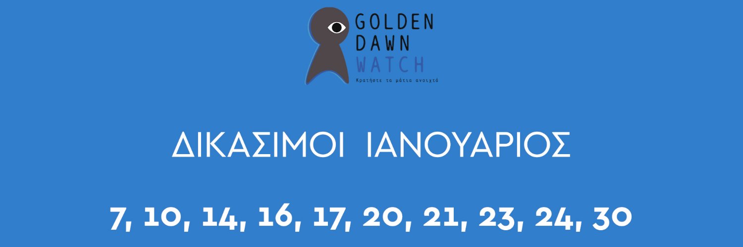 GoldenDawnWatch banner