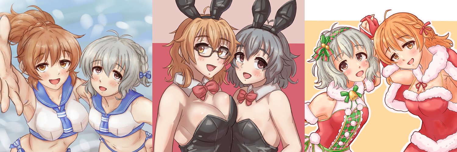 ナンチャン's banner