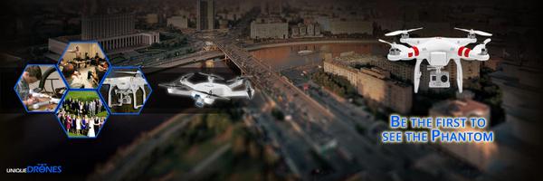UniqueDrones Profile Banner