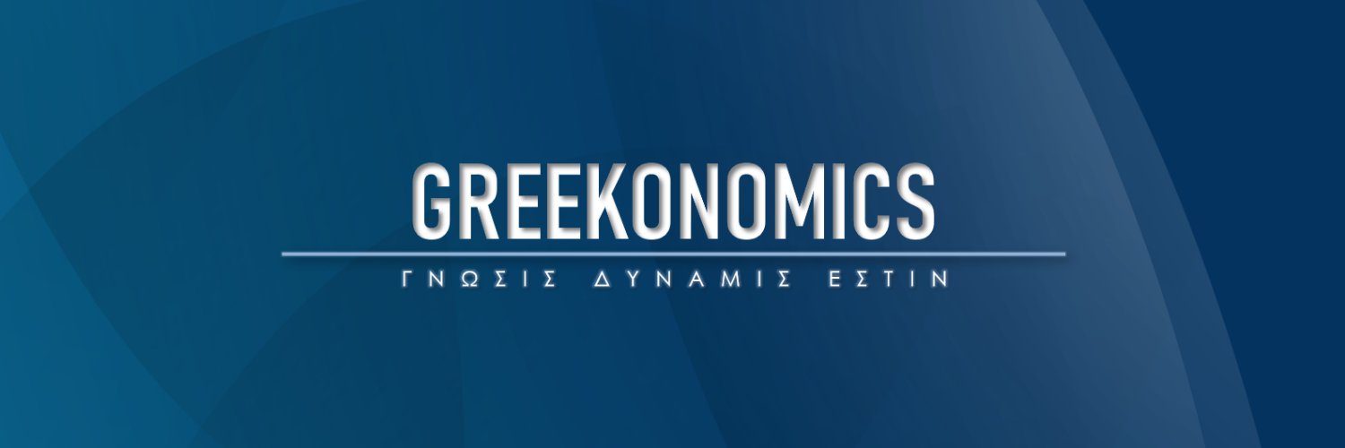 Kosmas Marinakis's banner