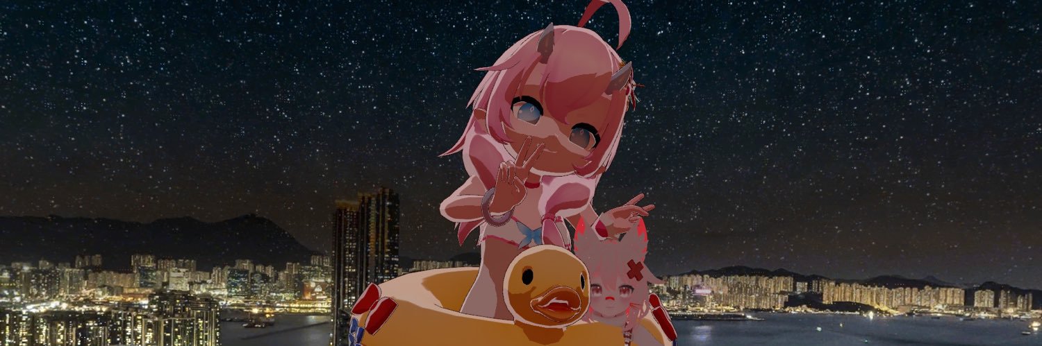 DefectedHeart banner