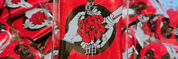 dunatdan Profile Banner