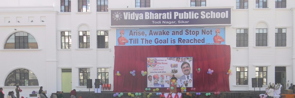 VbpsSikar's profile banner image
