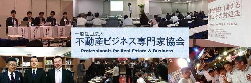 preb_info's profile banner image