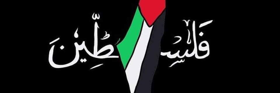 _fatma74_'s profile banner image