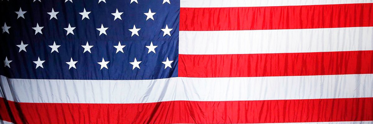 “ИНСПЕКТОР” 🇺🇸🇵🇹🦅2A banner