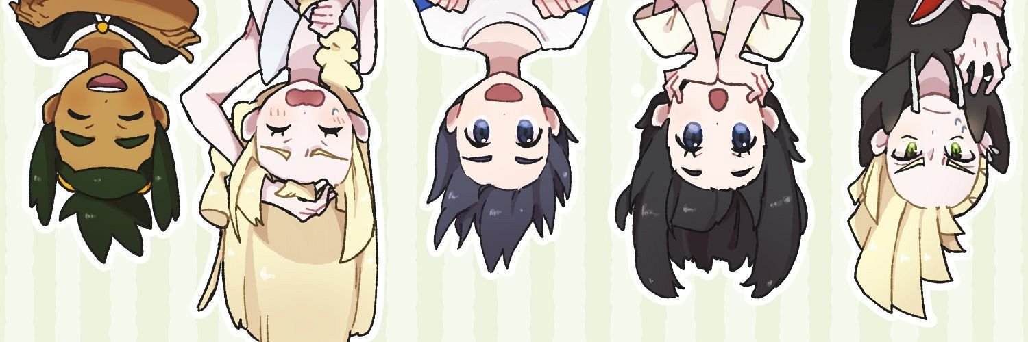 Jennie Hsu banner