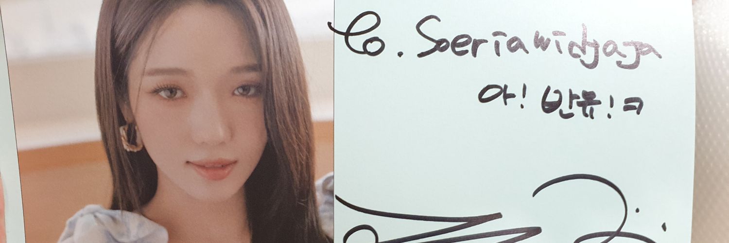 Soeriawidjaja BF banner