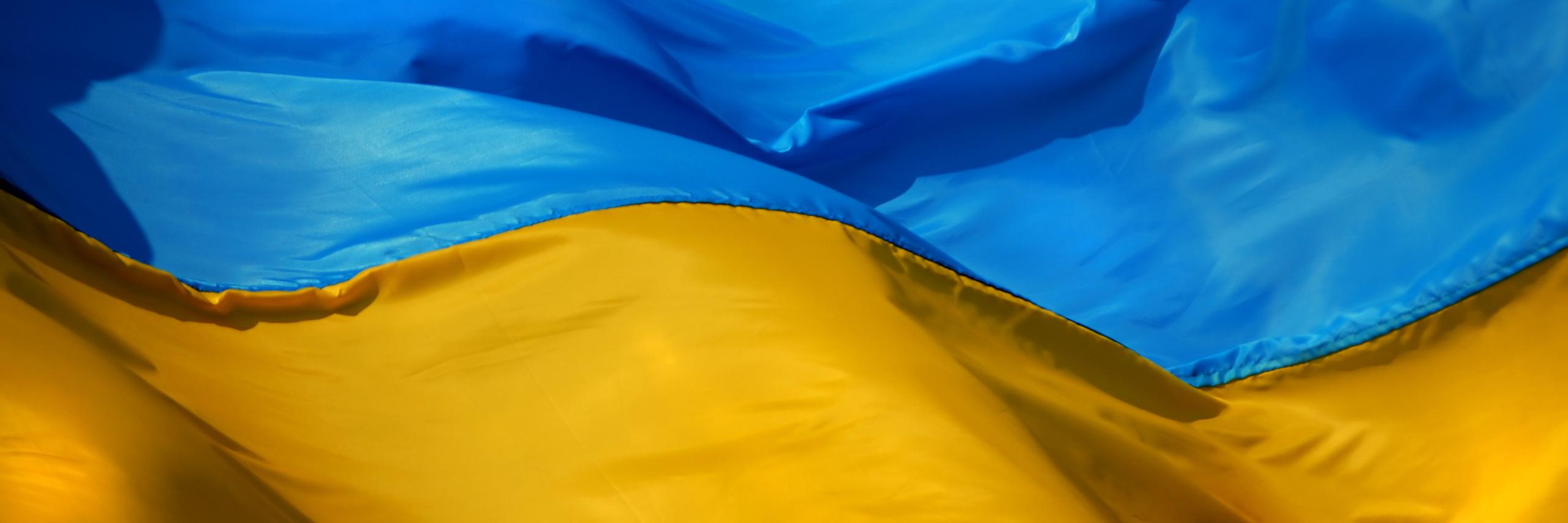 ГЛАВКОМ banner