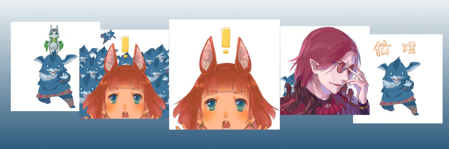 Chocopan_ff14's profile banner image