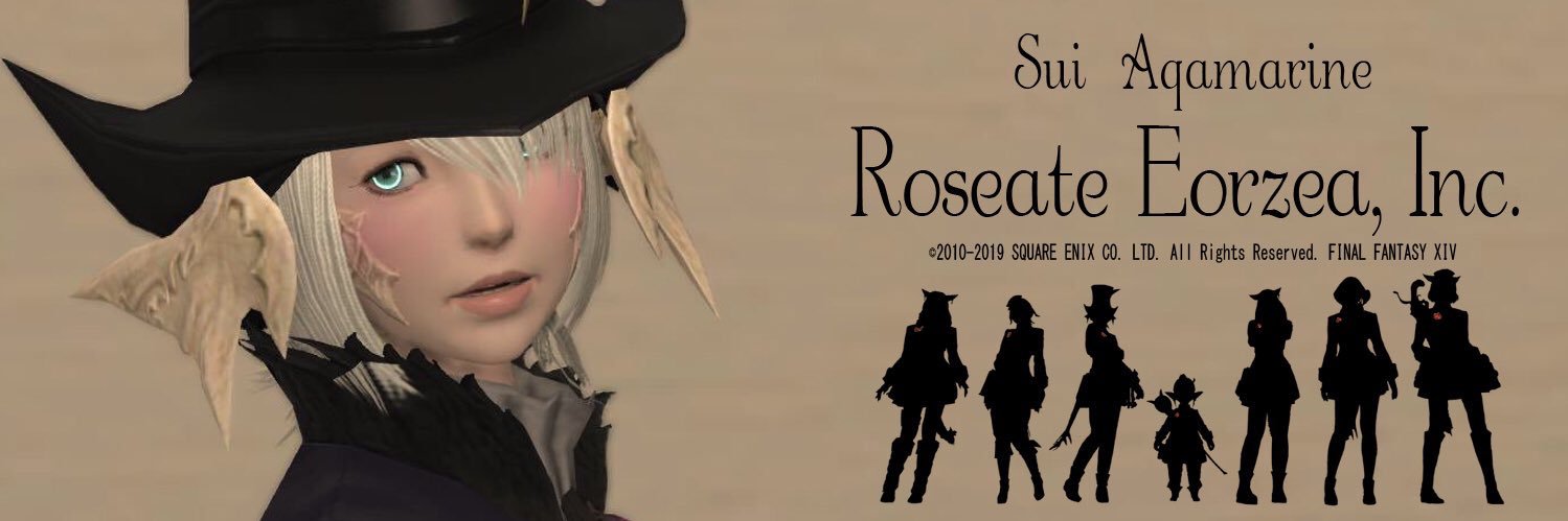 Sui_GatheCra's profile banner image