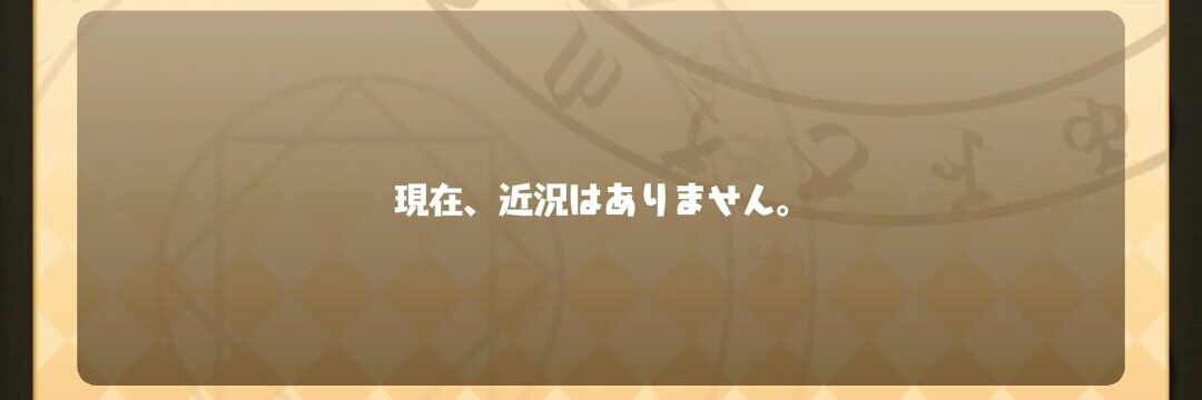 n_314034's profile banner image
