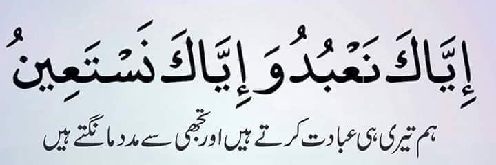 اظہر banner