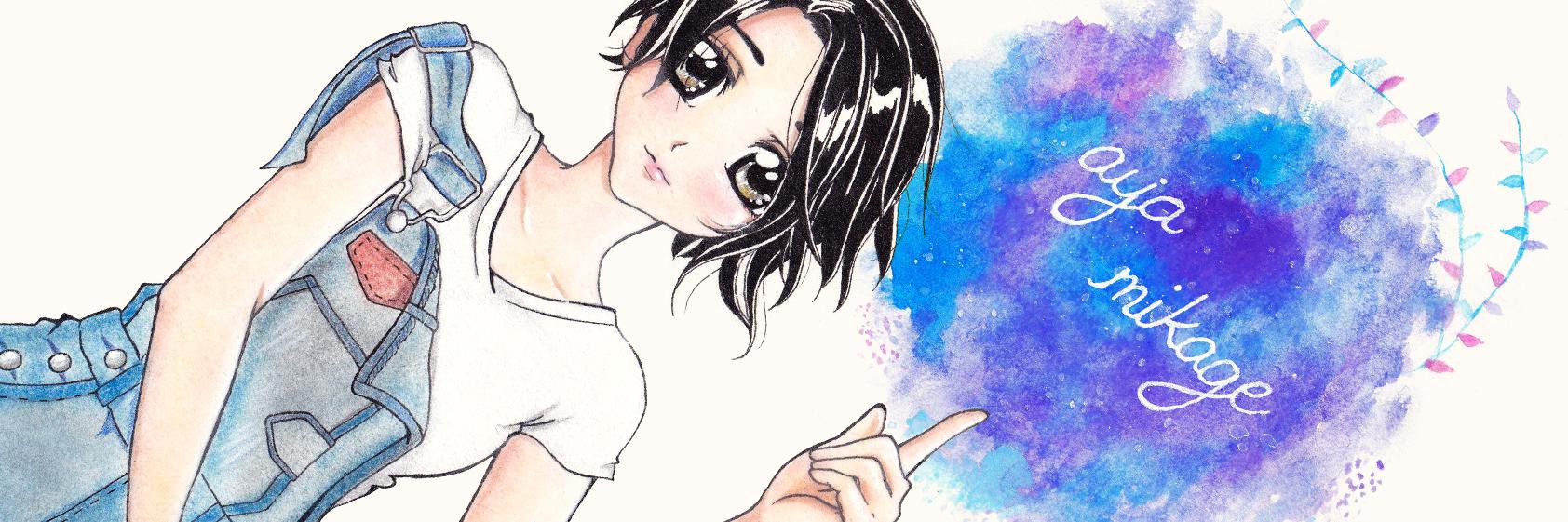 AyaMikageify's profile banner image